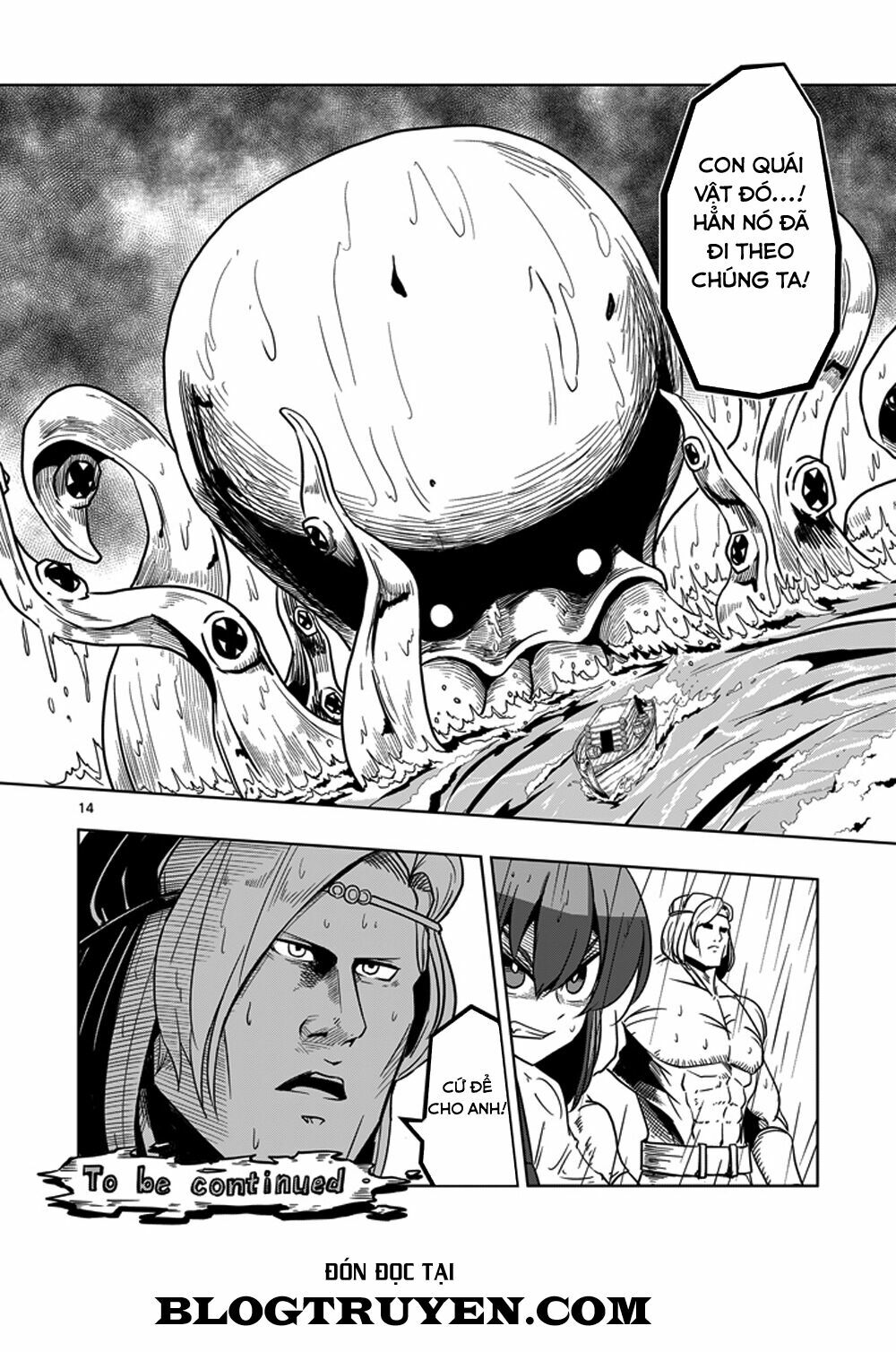 Helck Manga: Chapter 24: Quái vật biển