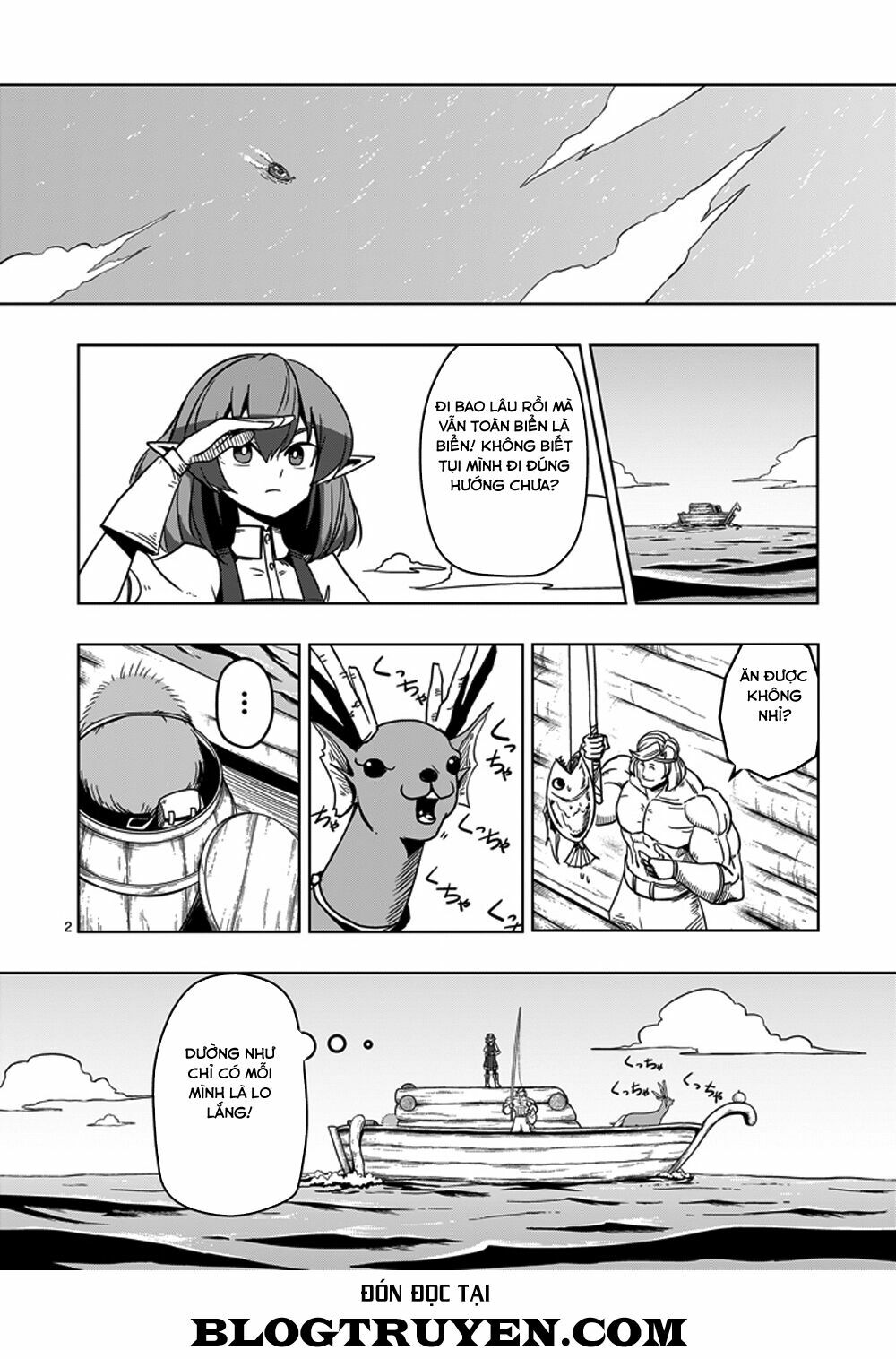 Helck Manga: Chapter 24: Quái vật biển