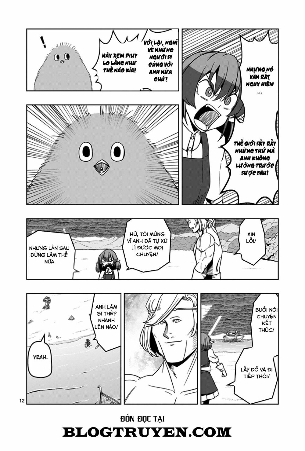 Helck Manga: Chapter 25