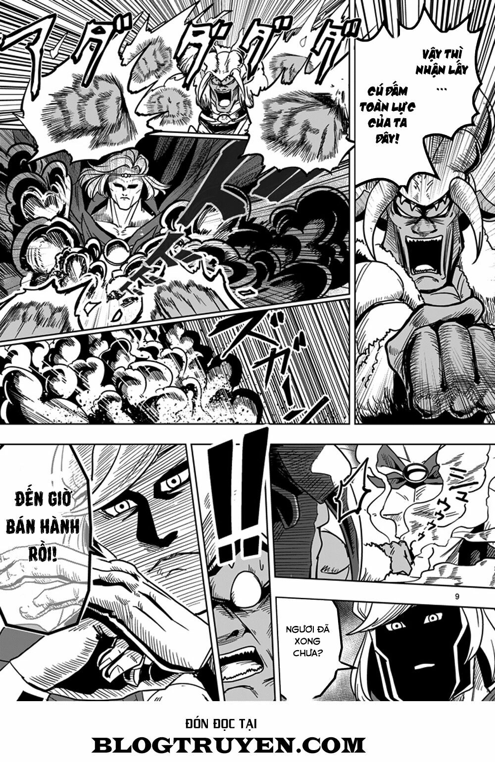 Helck Manga: Chapter 27: Sức mạnh của Vua tộc Toosu-men