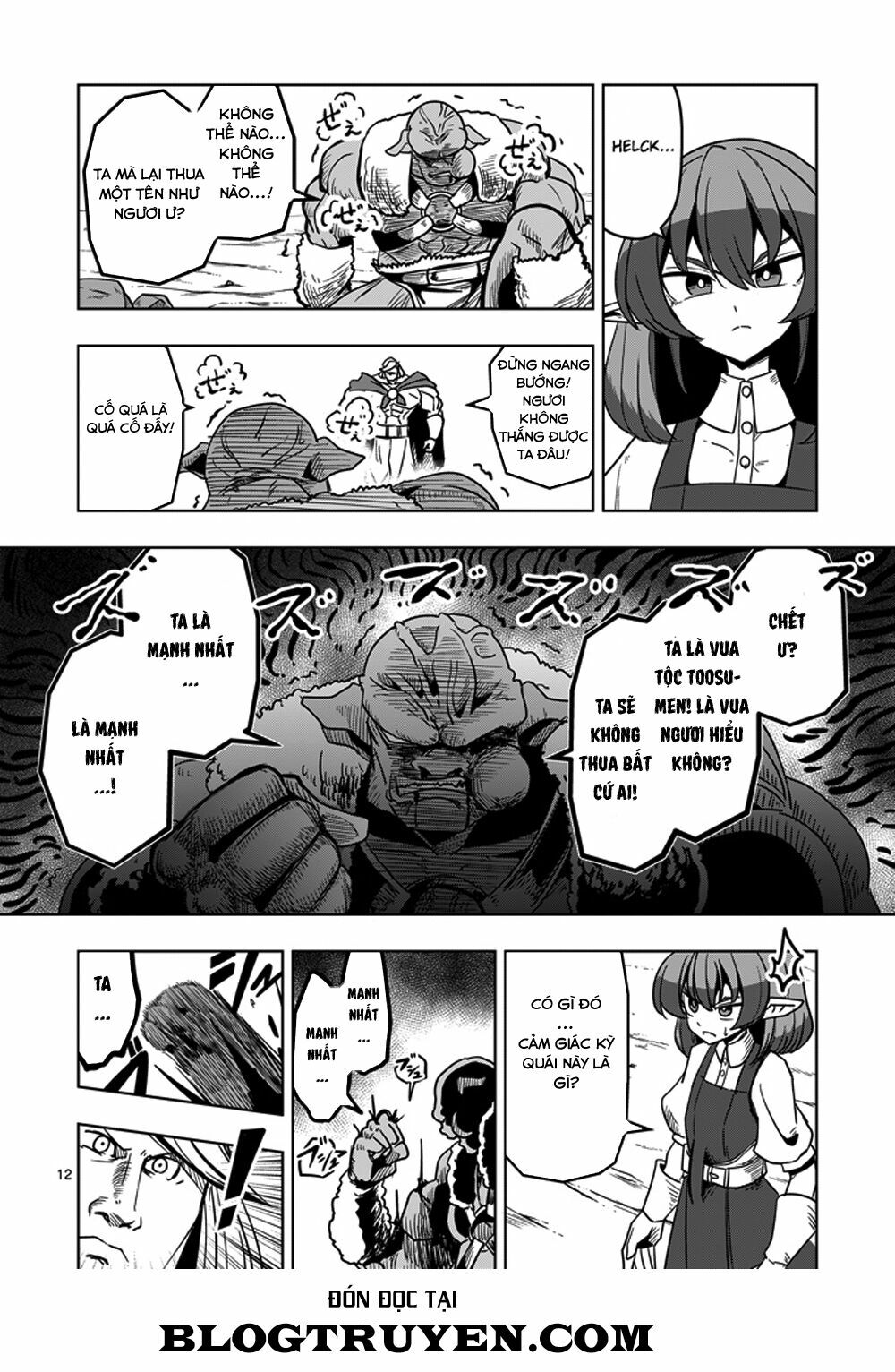 Helck Manga: Chapter 27: Sức mạnh của Vua tộc Toosu-men