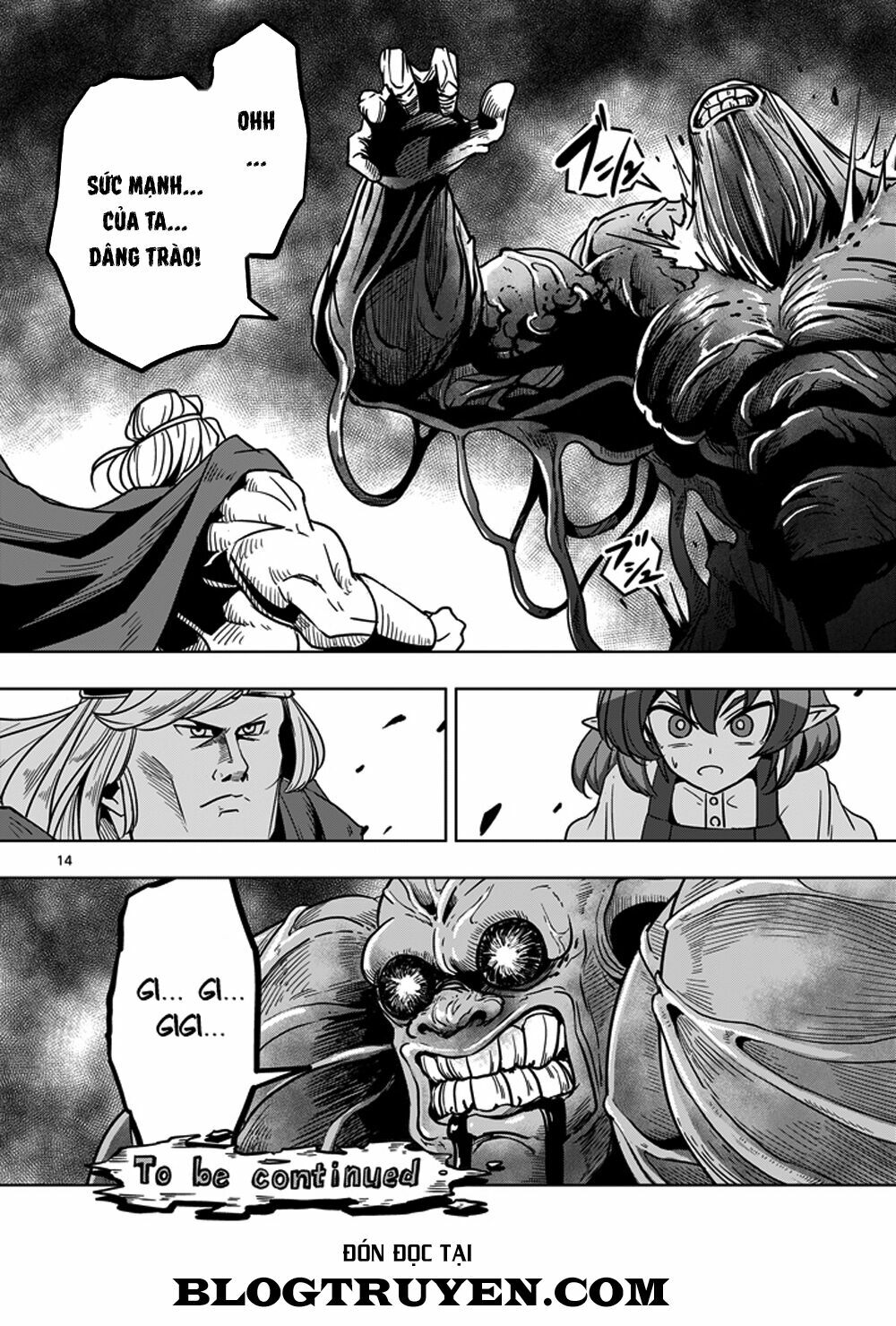Helck Manga: Chapter 27: Sức mạnh của Vua tộc Toosu-men
