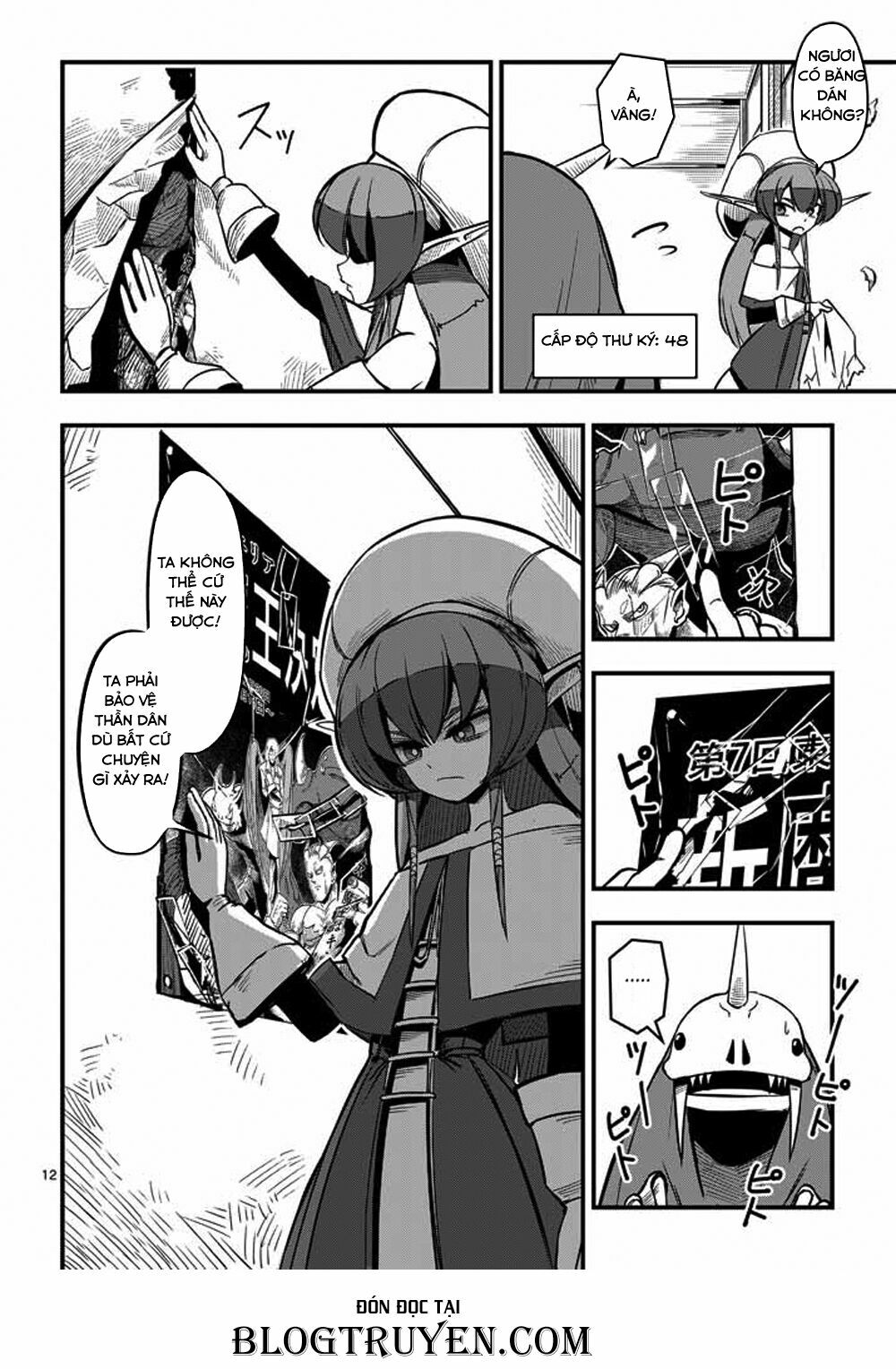 Helck Manga: Chapter 3