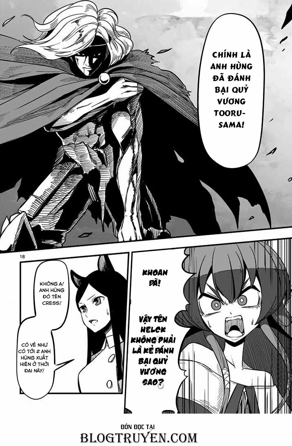 Helck Manga: Chapter 3