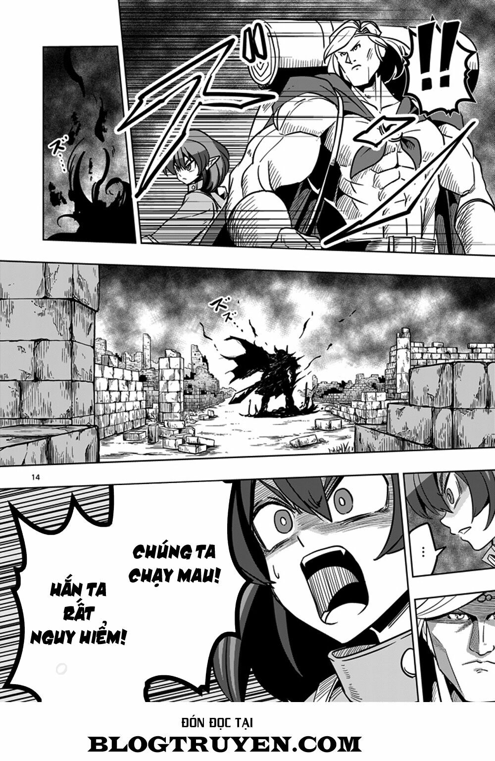 Helck Manga: Chapter 30: Chiến binh bóng tối