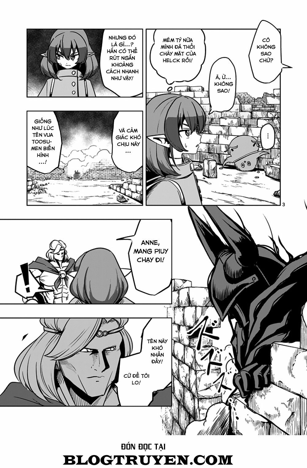 Helck Manga: Chapter 31: Tối cường công kích