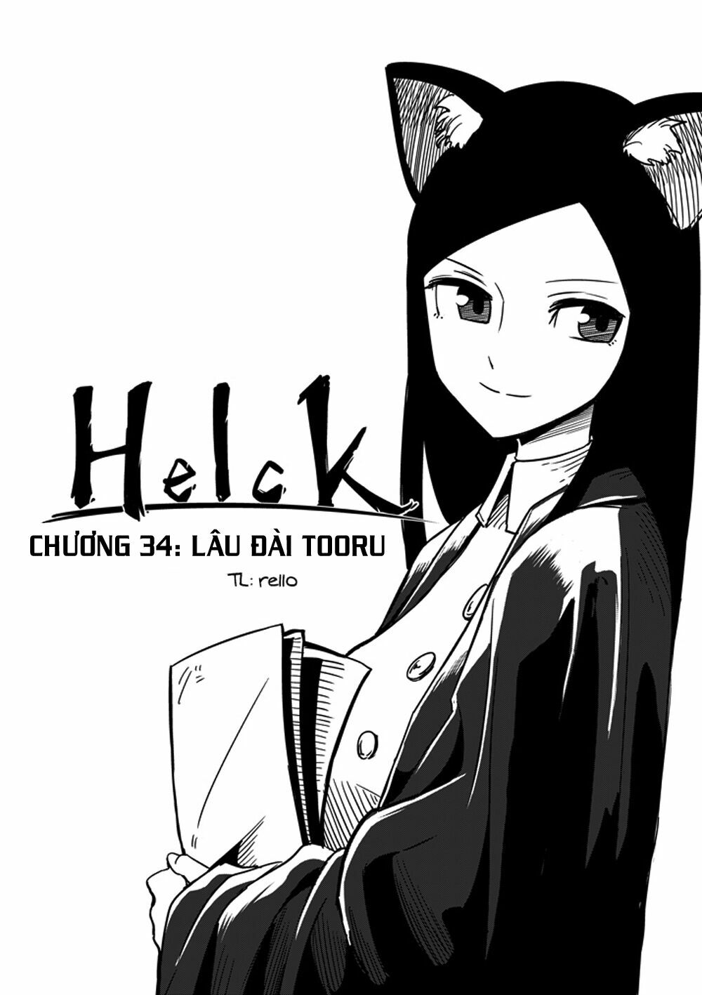 Helck Manga: Chapter 34: Lâu đài Tooru