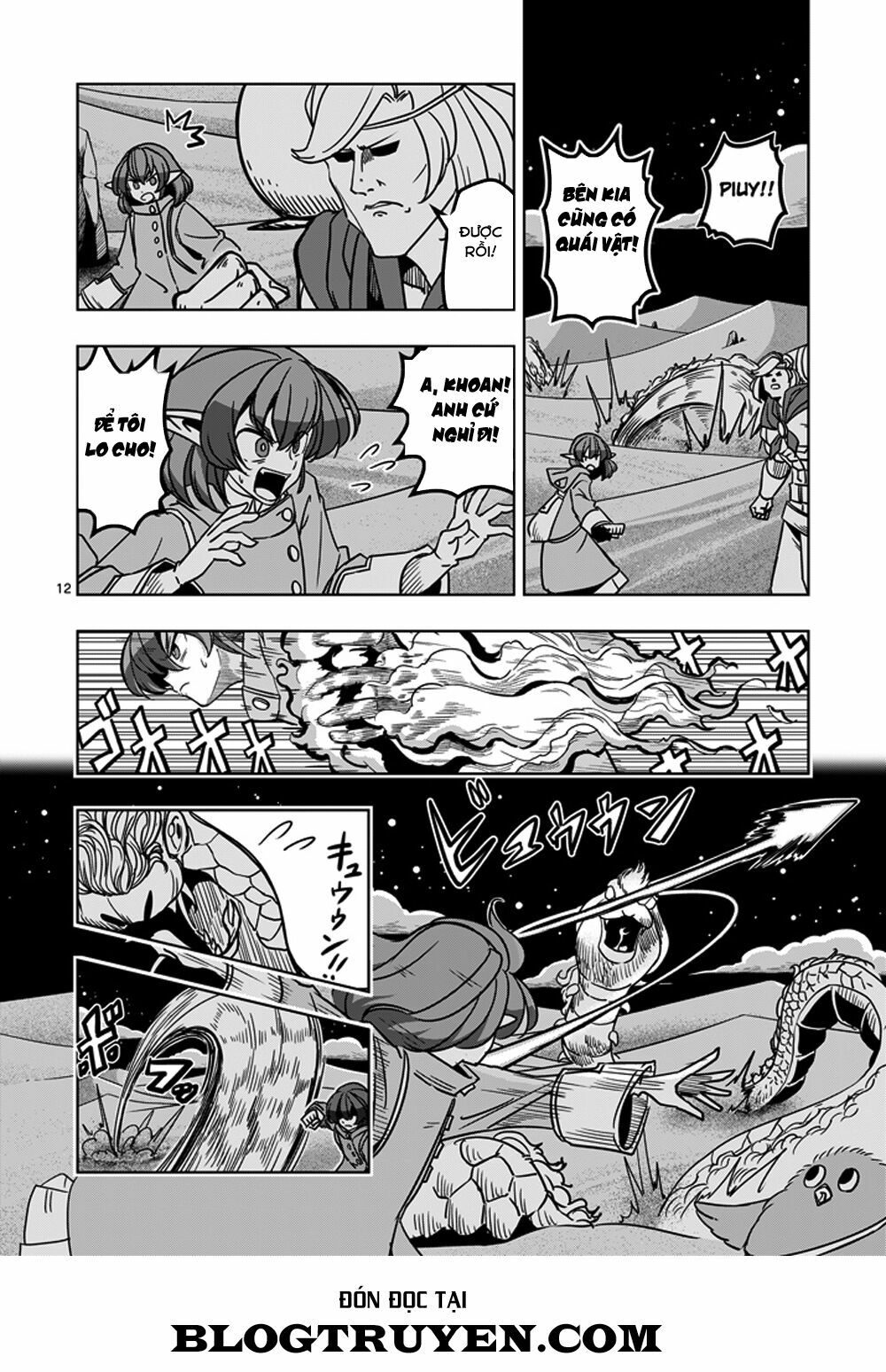 Helck Manga: Chapter 35: Tin tưởng