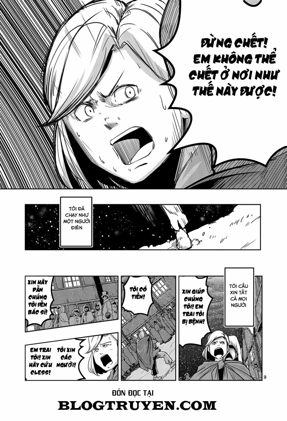 Helck Manga: Chapter 37: Quá khứ của Helck II