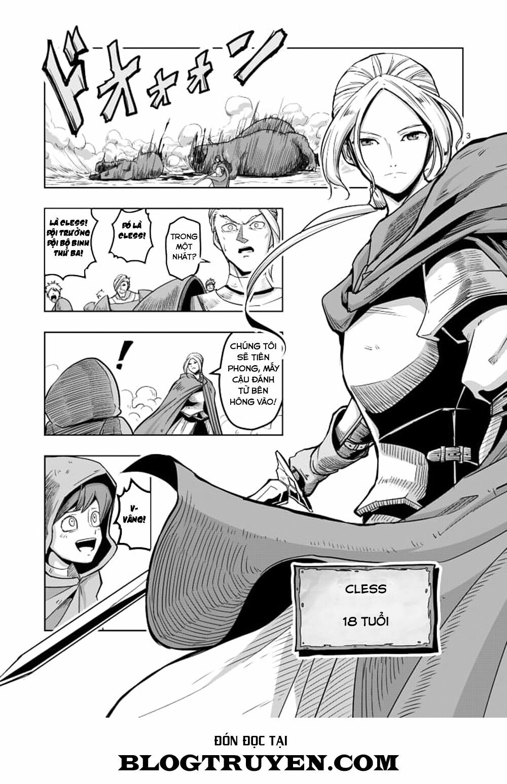 Helck Manga: Chapter 38: Quá khứ của Helck III