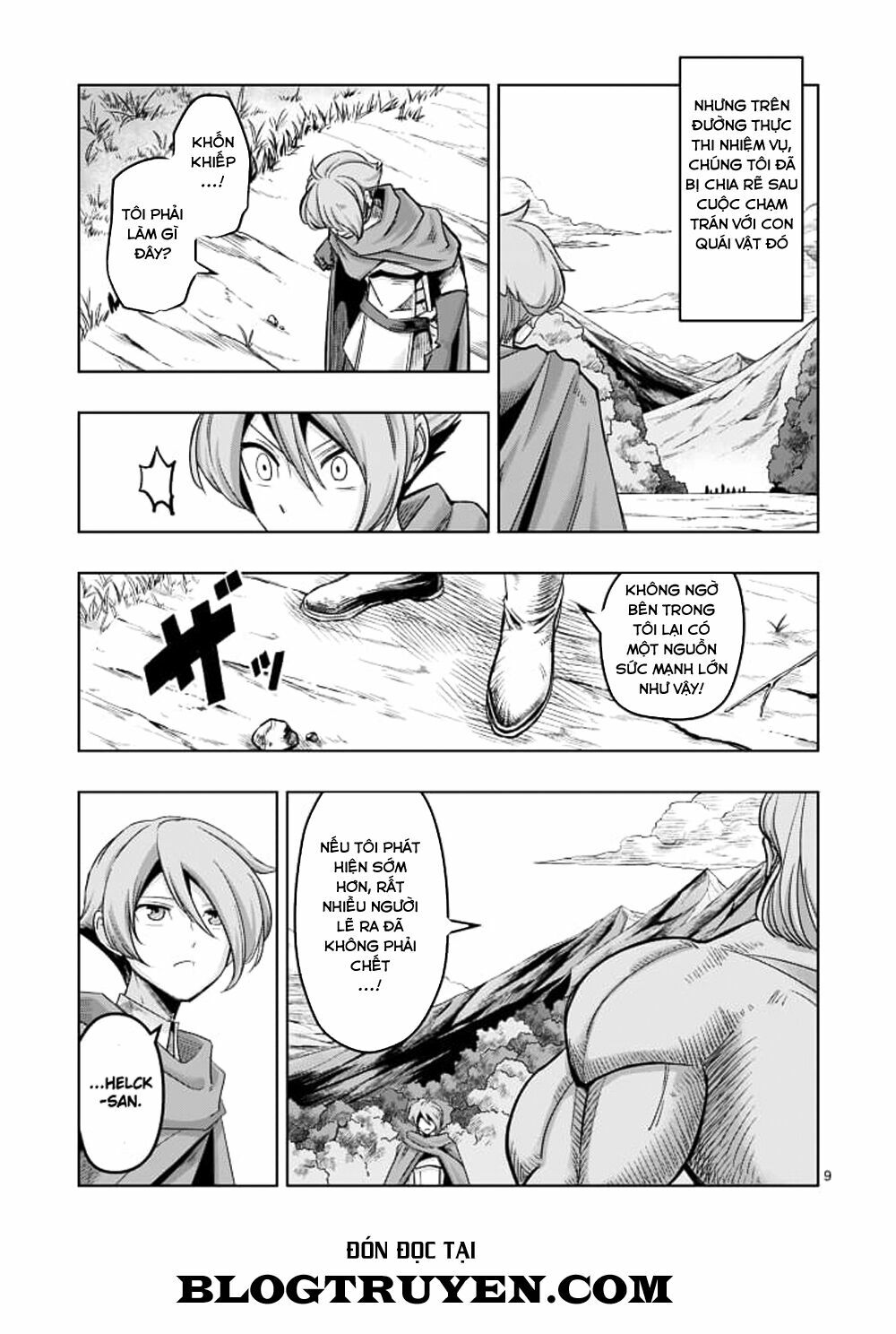 Helck Manga: Chapter 39: Quá khứ của Helck IV