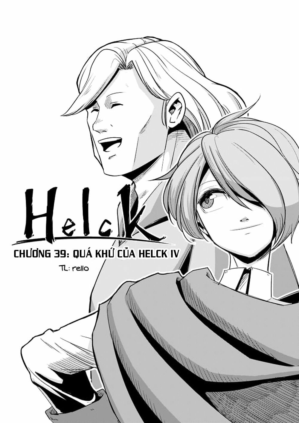 Helck Manga: Chapter 39: Quá khứ của Helck IV