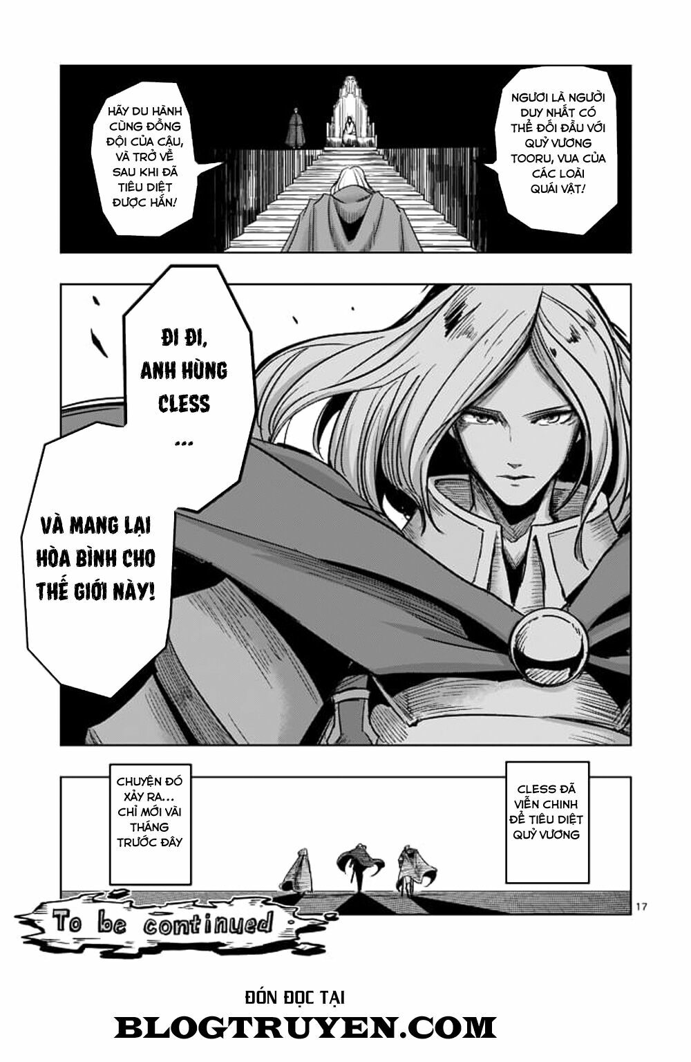 Helck Manga: Chapter 40: Quá khứ của Helck V