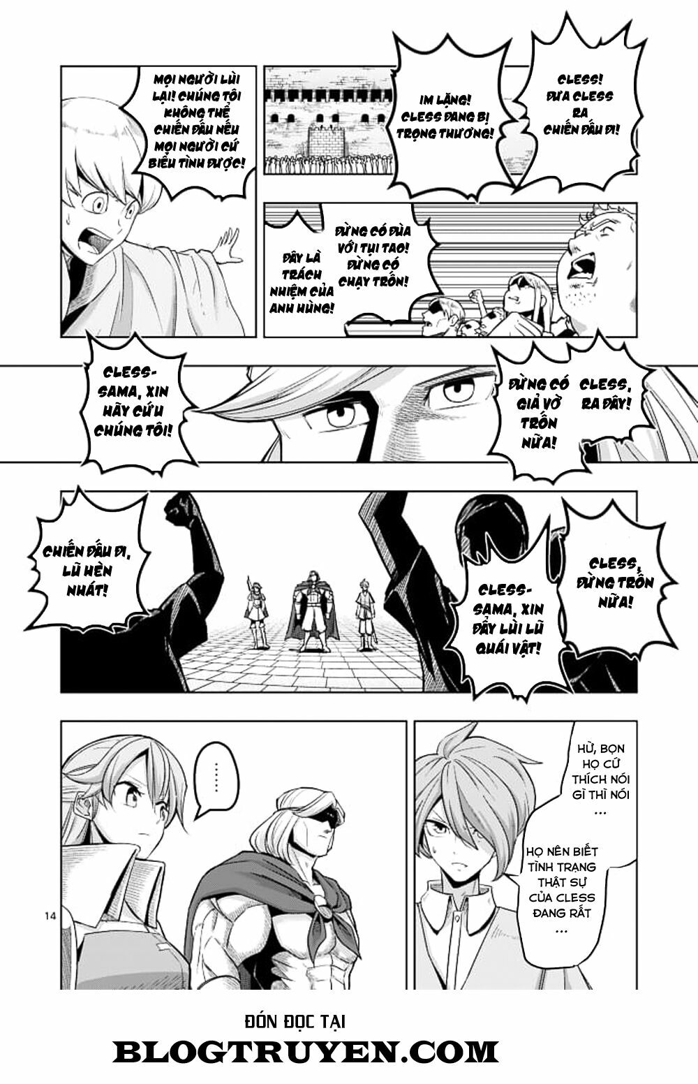 Helck Manga: Chapter 41: Quá khứ của Helck VI