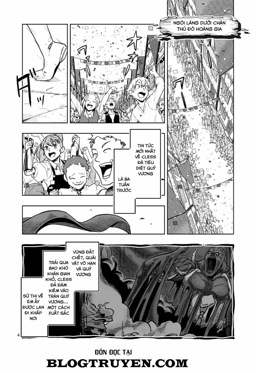Helck Manga: Chapter 41: Quá khứ của Helck VI