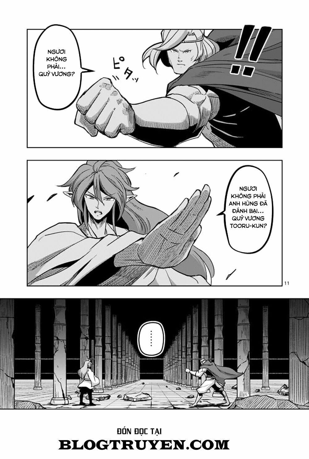 Helck Manga: Chapter 42: Quá khứ của Helck VII