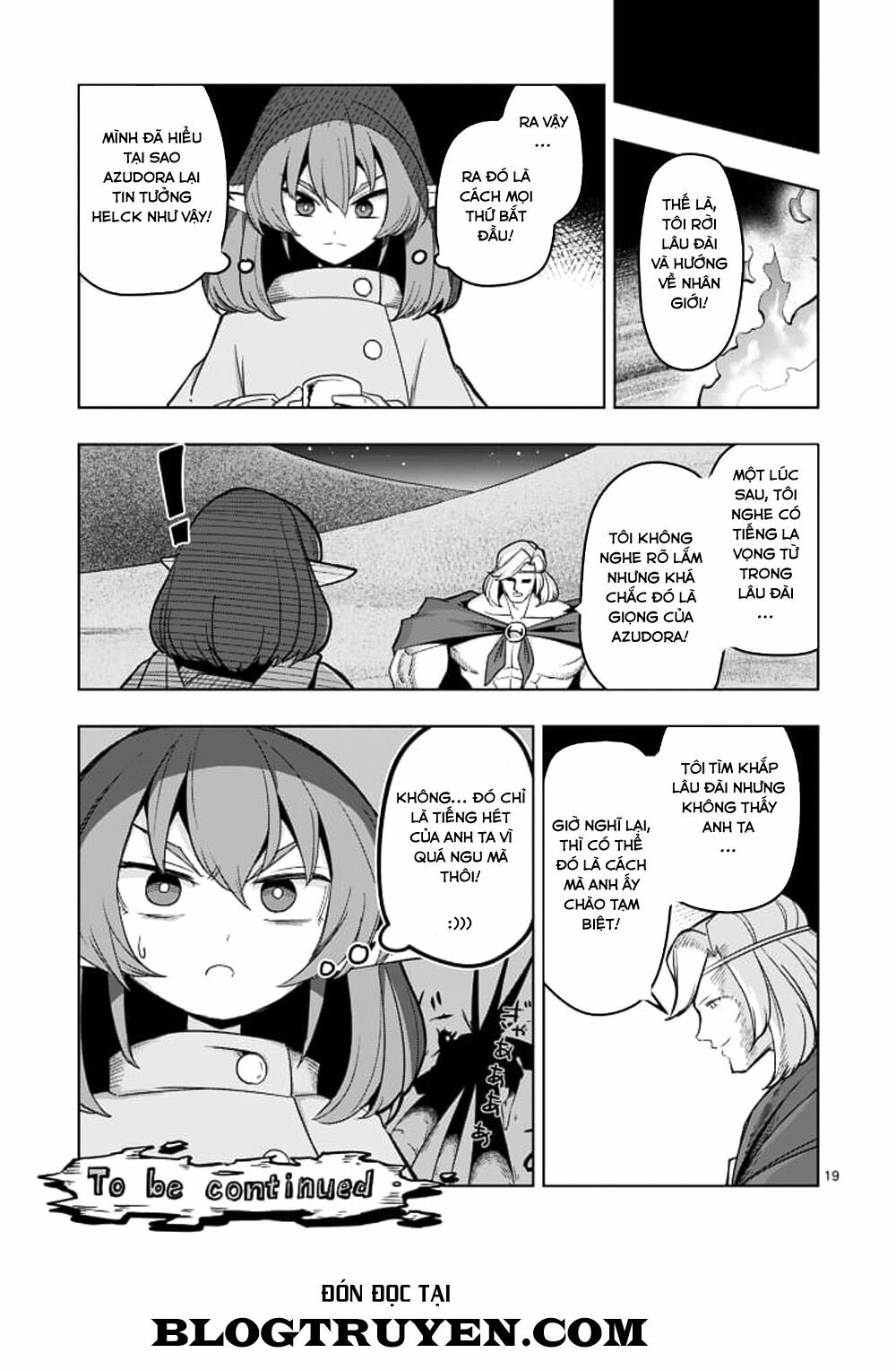Helck Manga: Chapter 42: Quá khứ của Helck VII