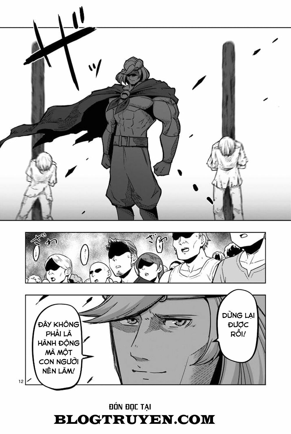 Helck Manga: Chapter 43