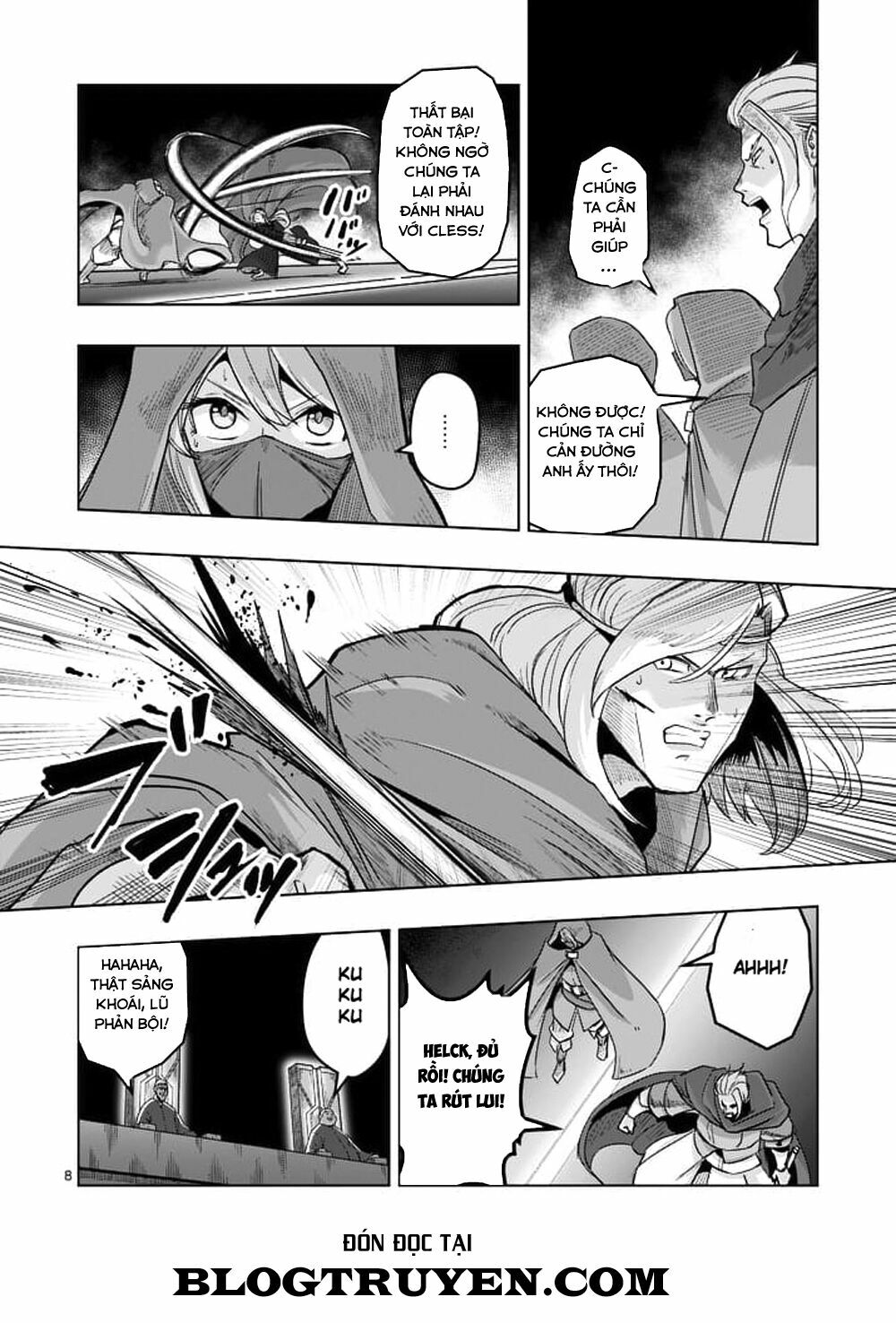 Helck Manga: Chapter 47