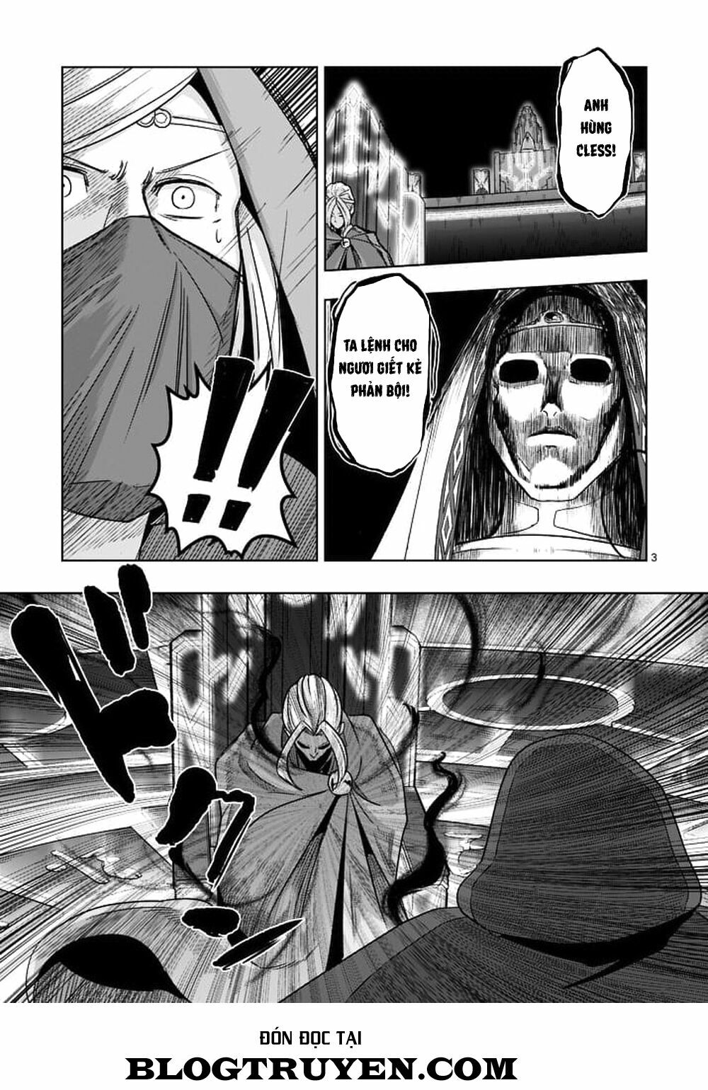 Helck Manga: Chapter 47