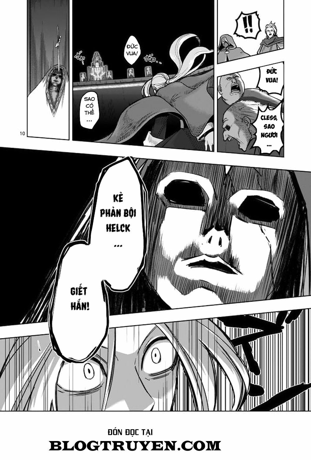Helck Manga: Chapter 48