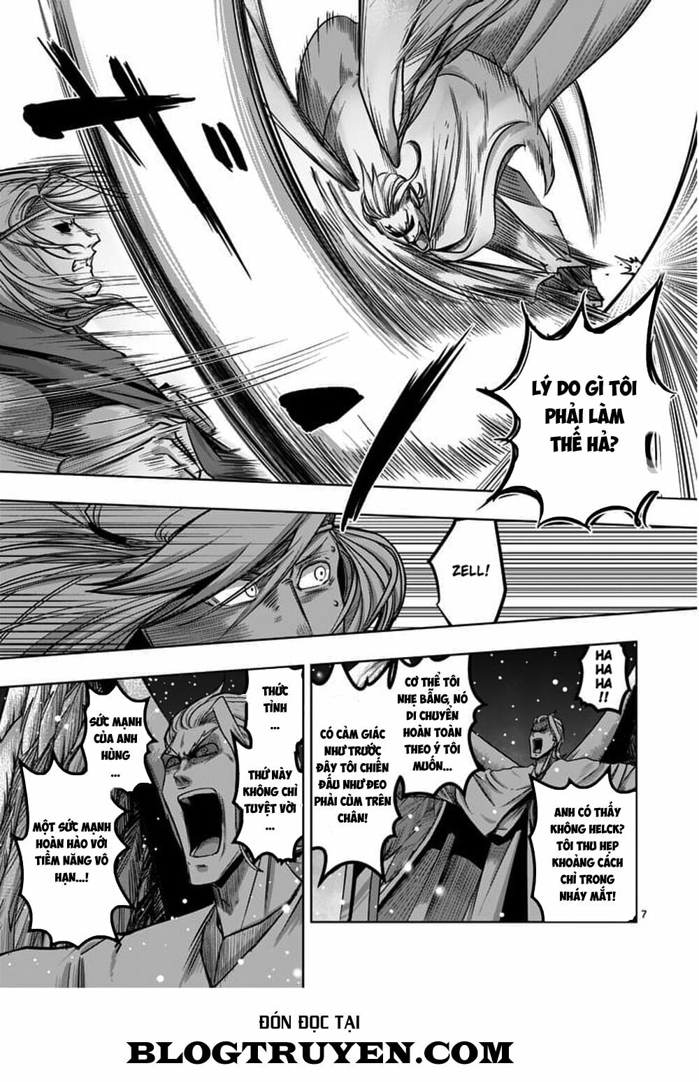 Helck Manga: Chapter 53.1: Vamirio của Tứ đại thiên vương