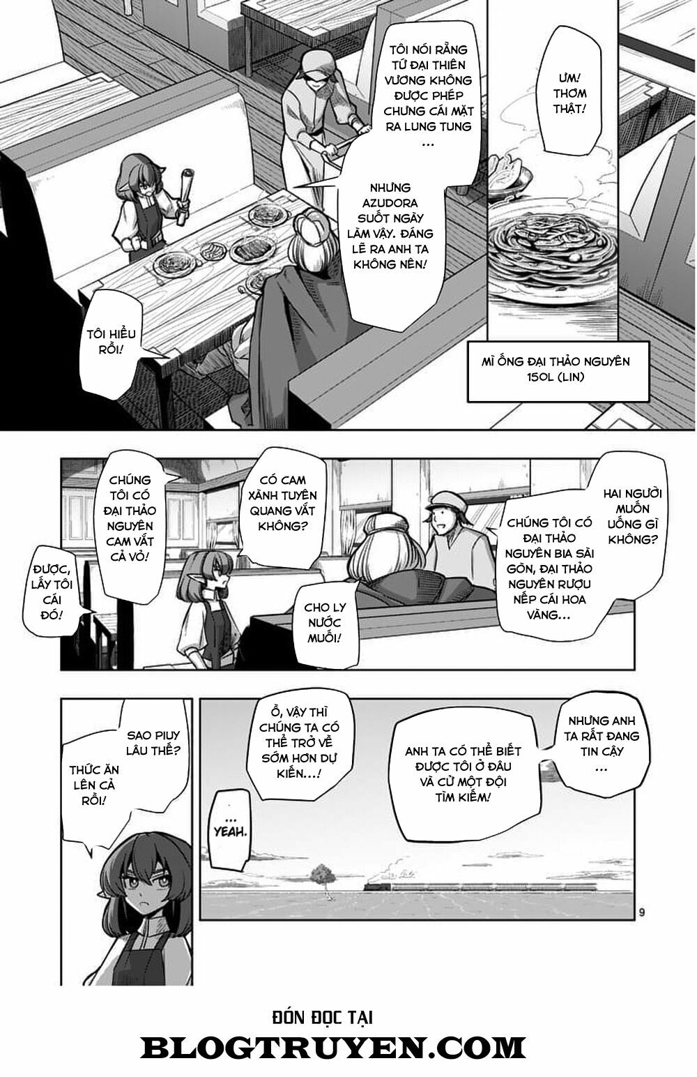 Helck Manga: Chapter 54: Nghỉ ngơi trên xe lửa