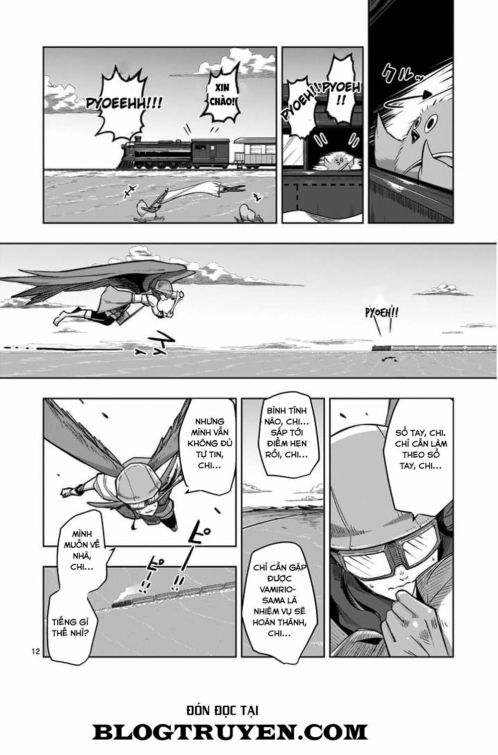 Helck Manga: Chapter 54: Nghỉ ngơi trên xe lửa