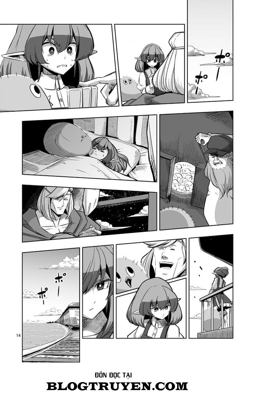 Helck Manga: Chapter 54: Nghỉ ngơi trên xe lửa