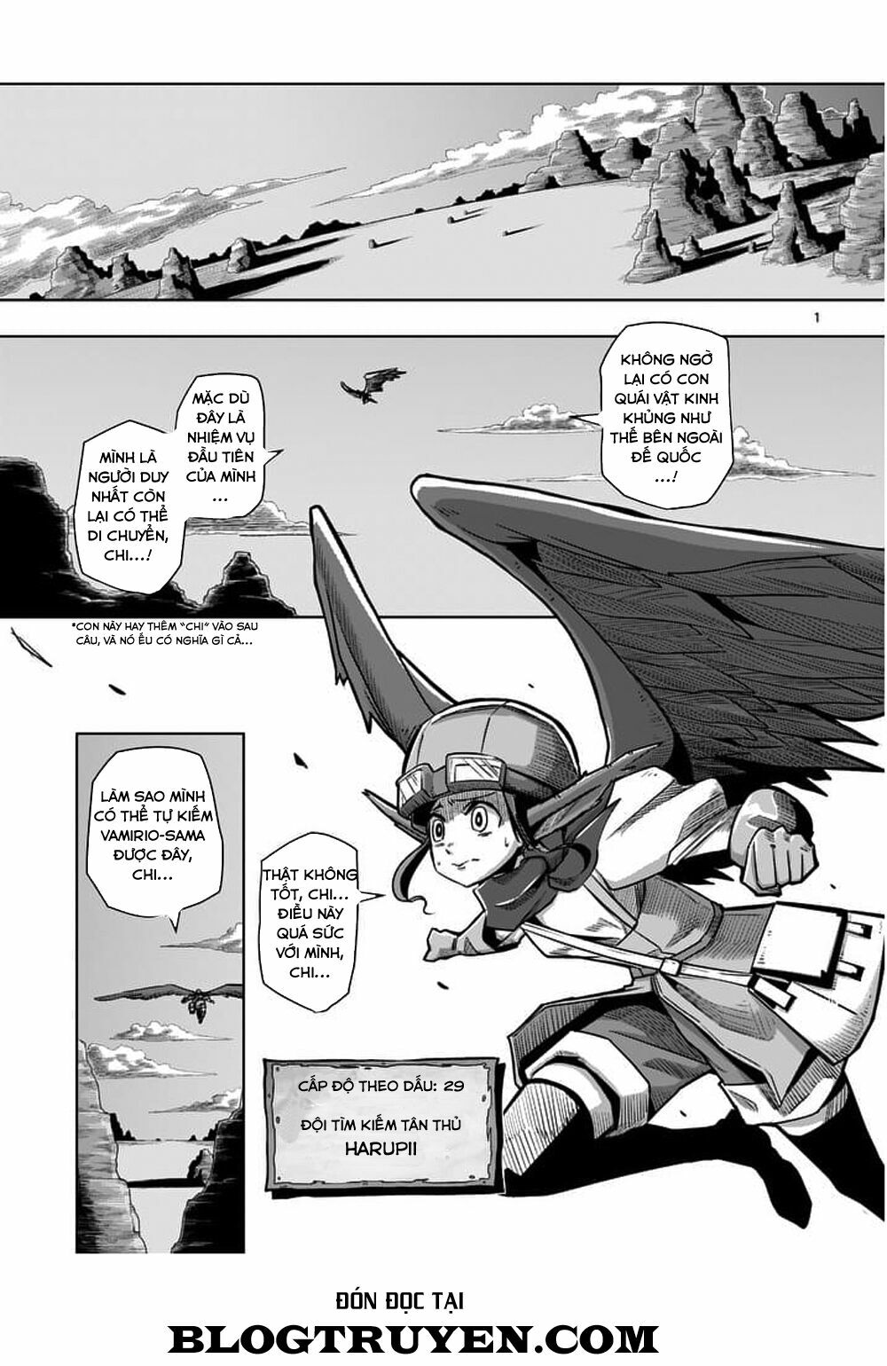 Helck Manga: Chapter 54: Nghỉ ngơi trên xe lửa