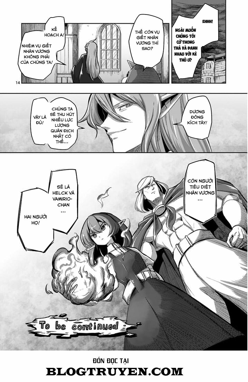 Helck Manga: Chapter 55: Kế hoạch A