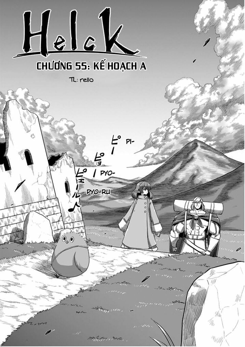 Helck Manga: Chapter 55: Kế hoạch A