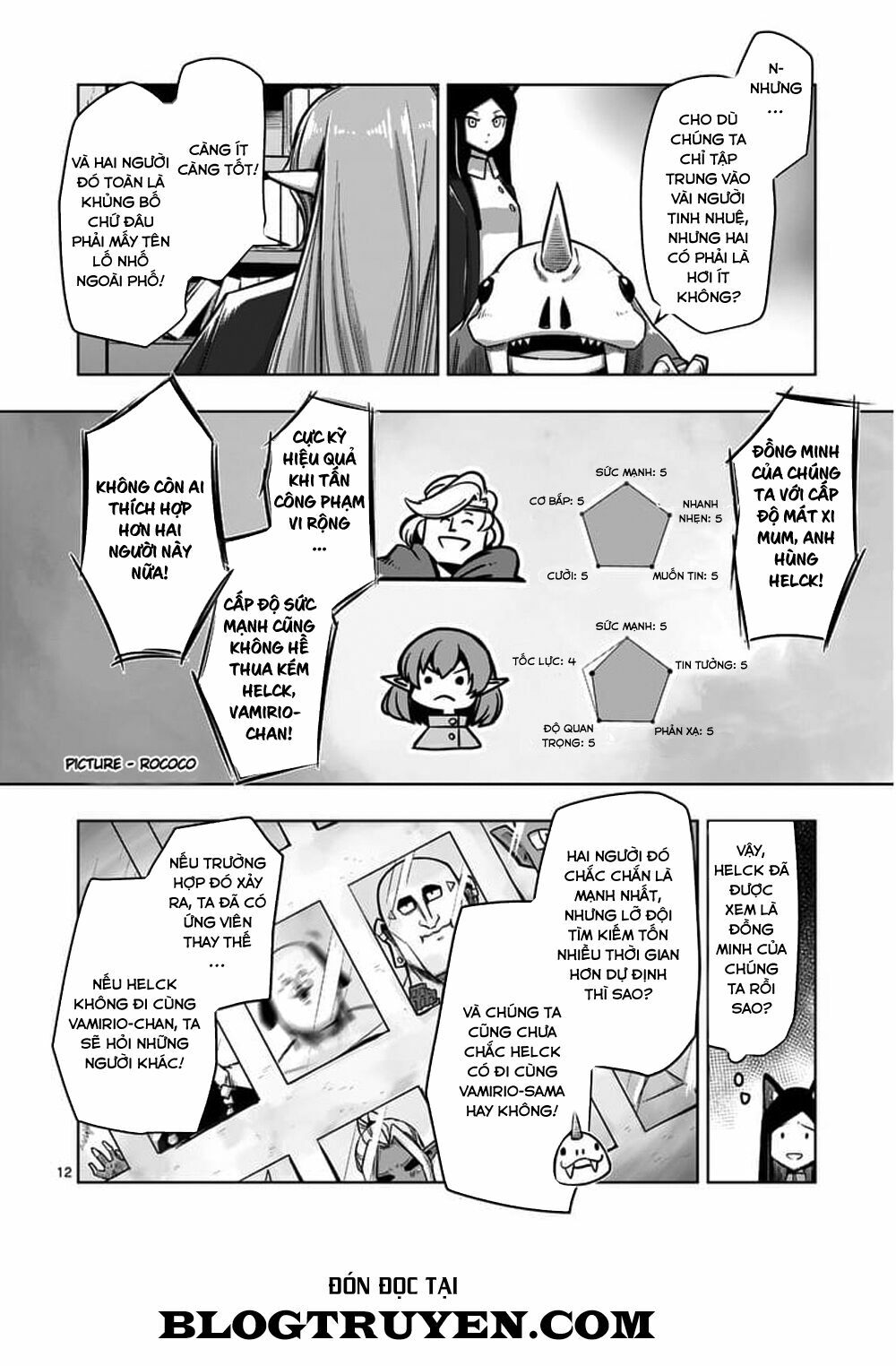 Helck Manga: Chapter 56: Lo lắng