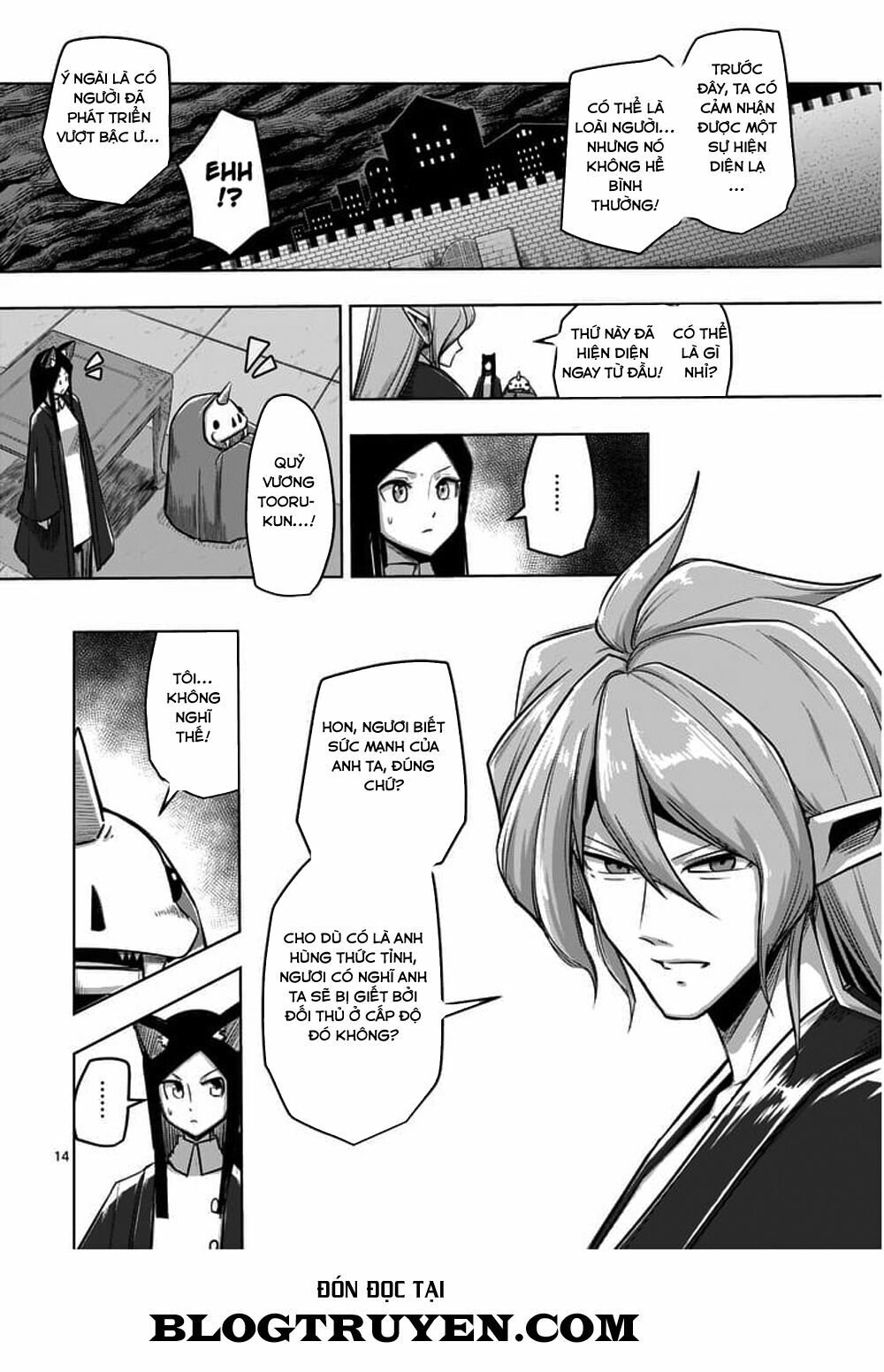Helck Manga: Chapter 56: Lo lắng