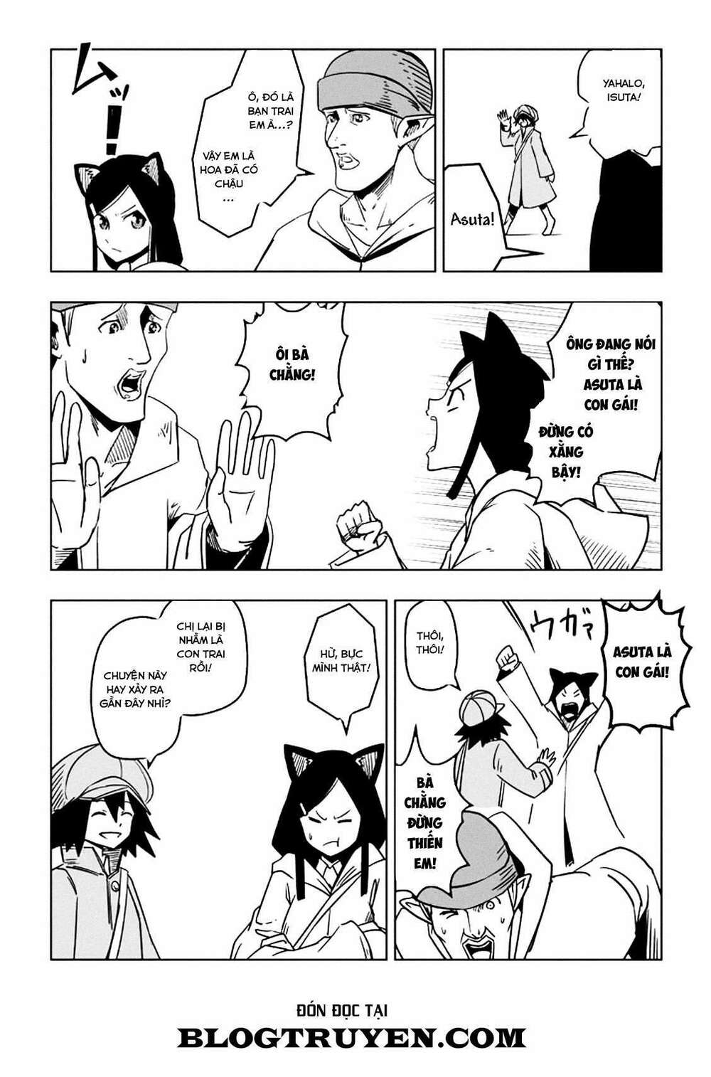 Helck Manga: Chapter 58.5: Chuyện kể ngày xửa ngày xưa