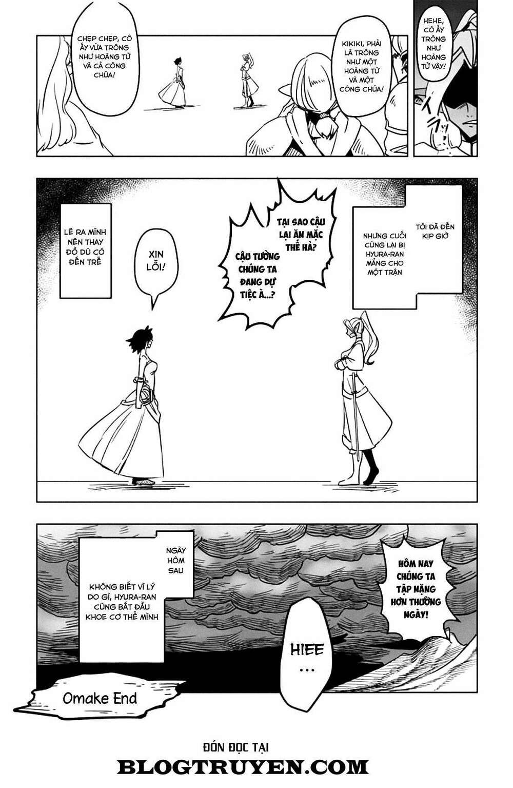Helck Manga: Chapter 58.5: Chuyện kể ngày xửa ngày xưa