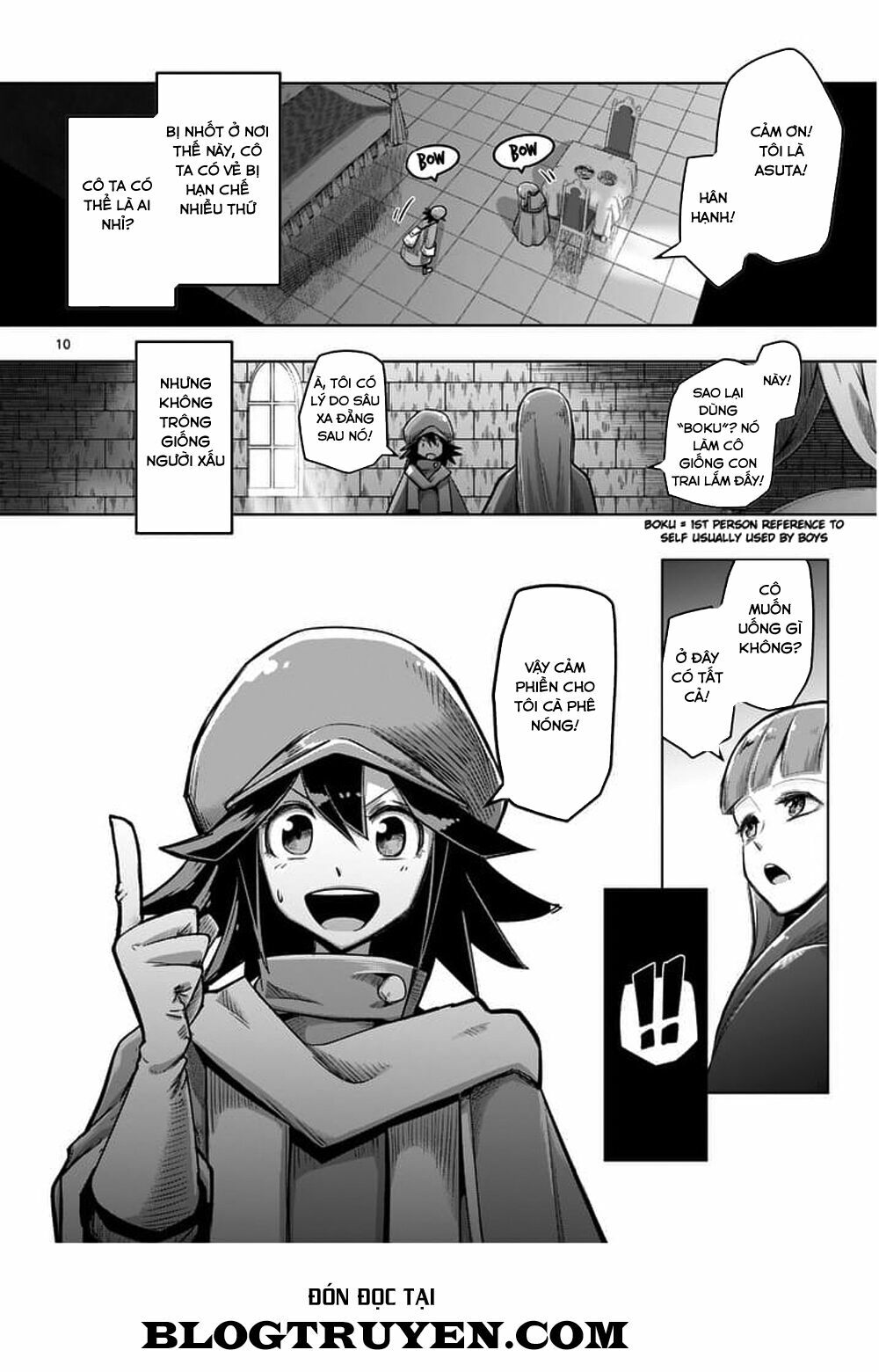 Helck Manga: Chapter 58: Cô gái bí ẩn