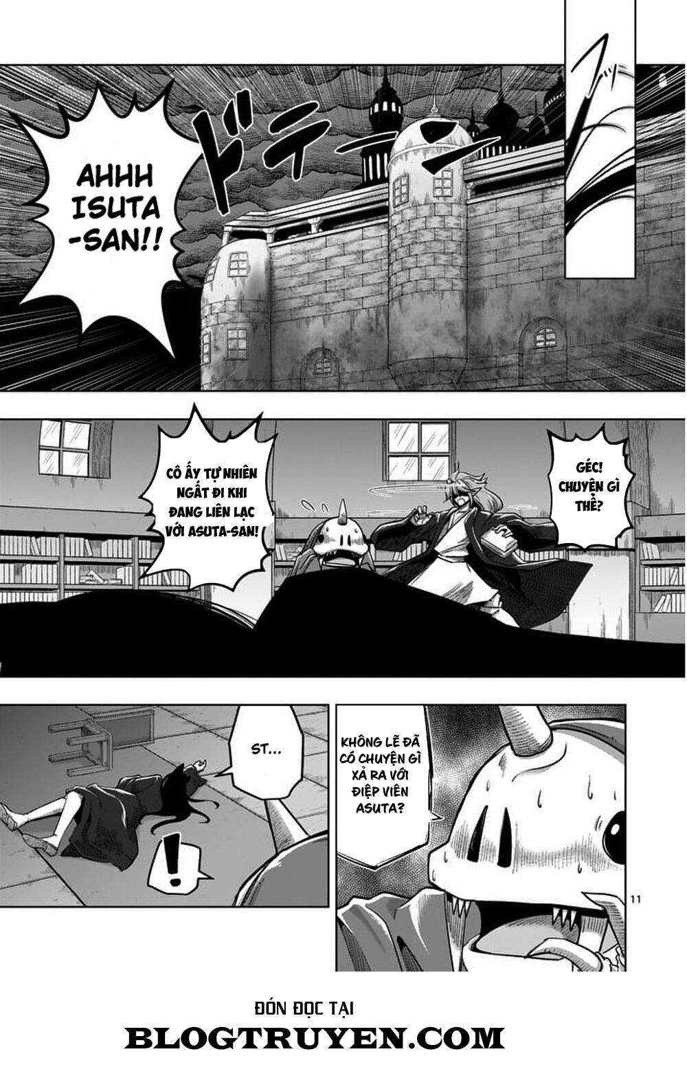 Helck Manga: Chapter 58: Cô gái bí ẩn