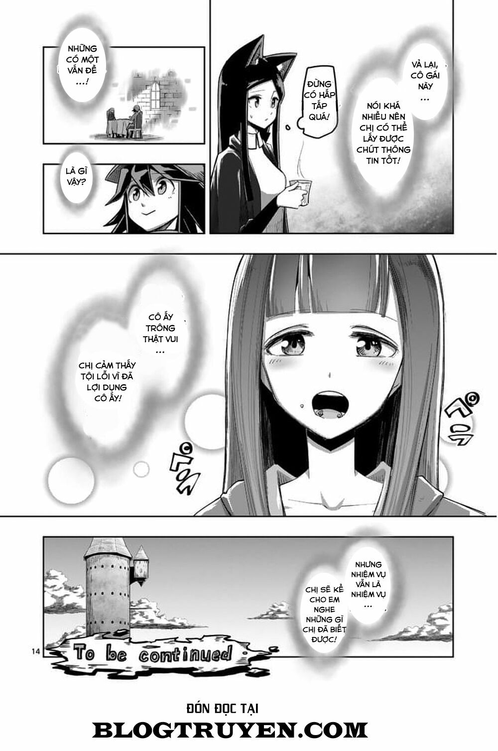 Helck Manga: Chapter 58: Cô gái bí ẩn