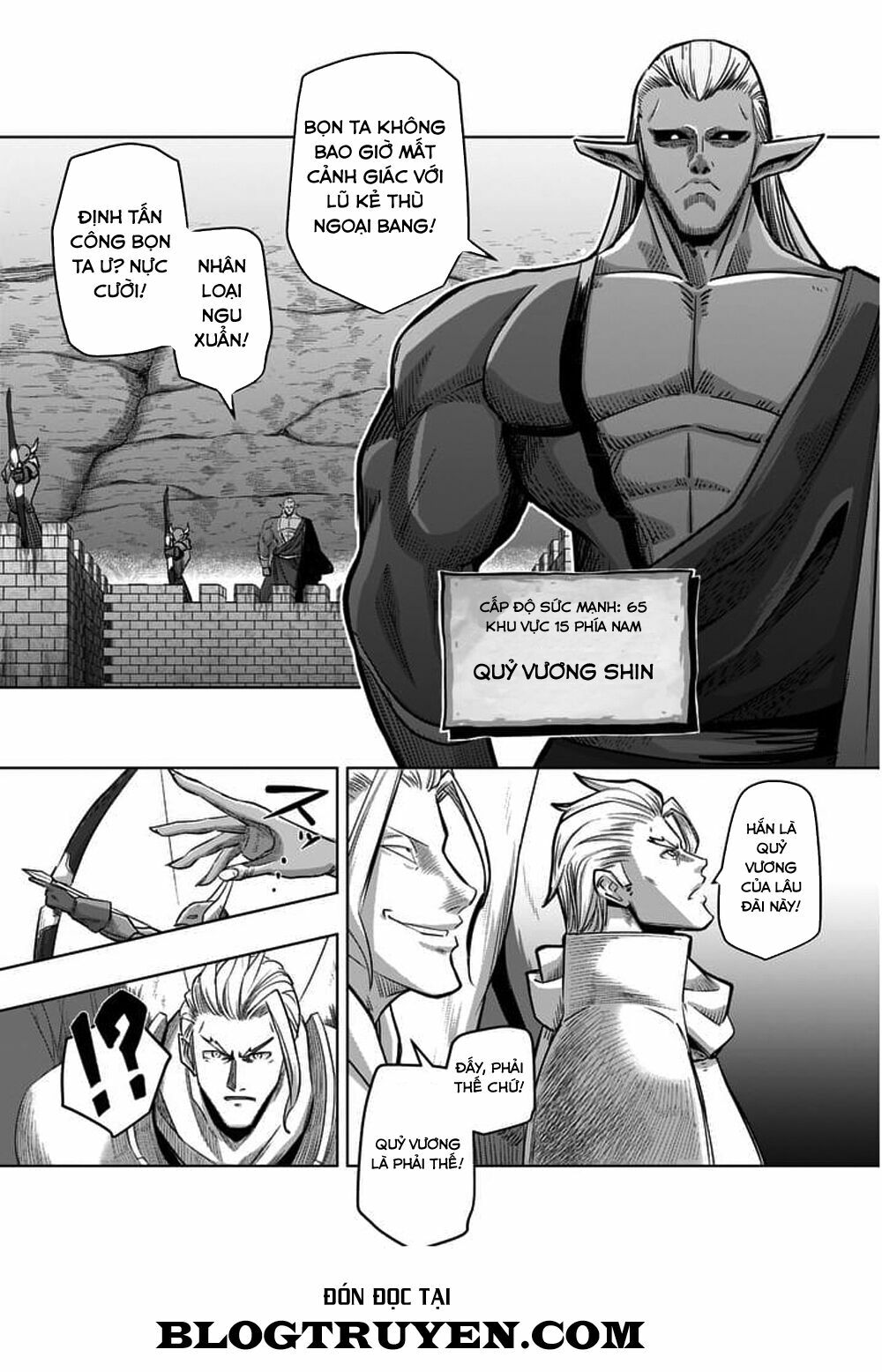 Helck Manga: Chapter 59: Bước thứ hai I