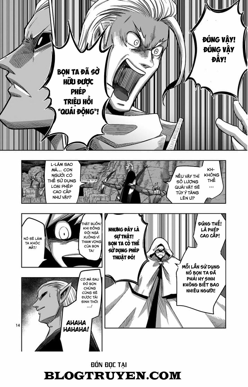 Helck Manga: Chapter 59: Bước thứ hai I