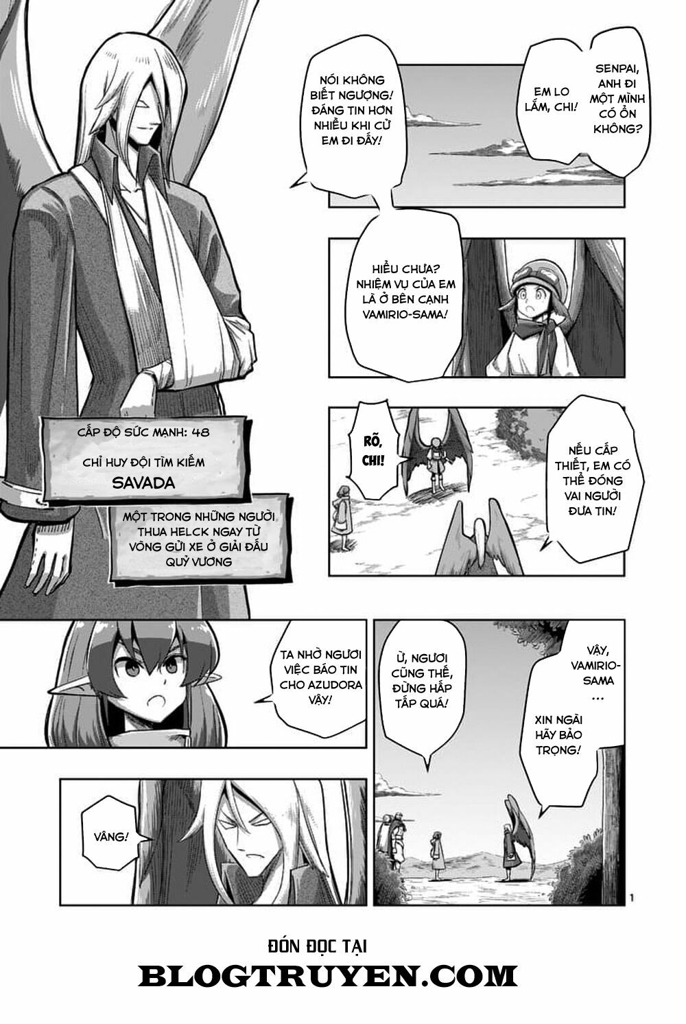 Helck Manga: Chapter 59: Bước thứ hai I