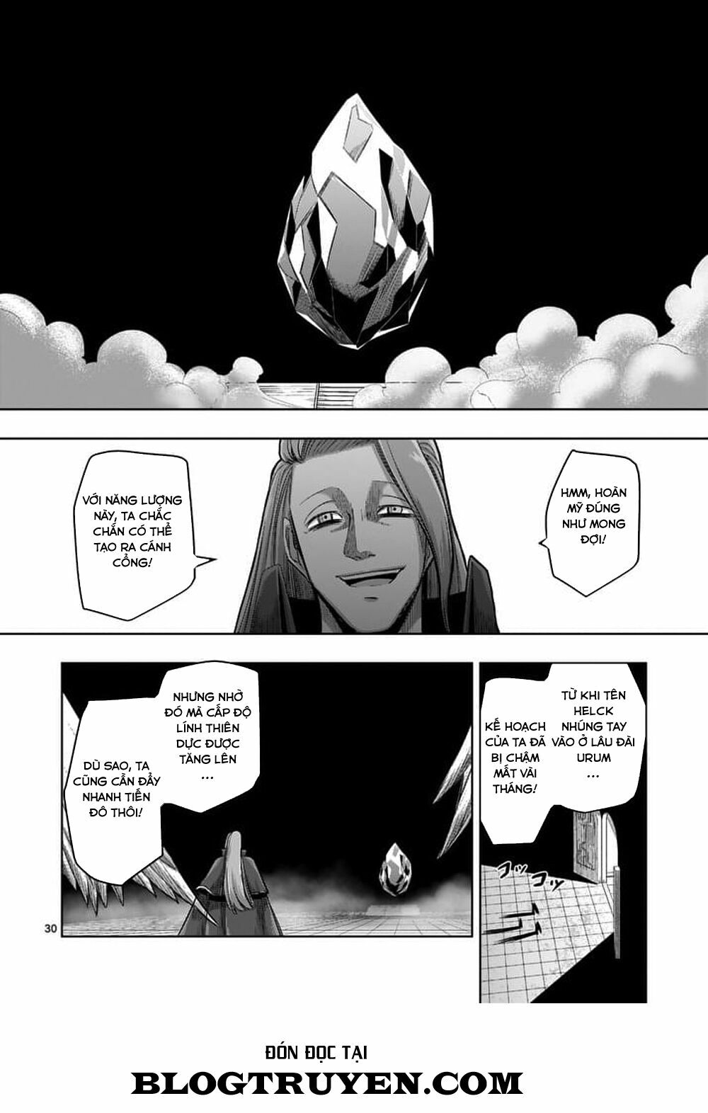 Helck Manga: Chapter 60.2
