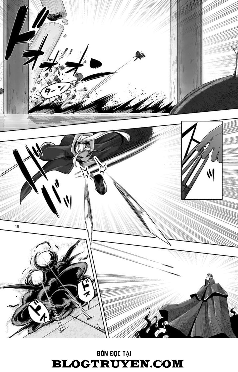 Helck Manga: Chapter 60.2