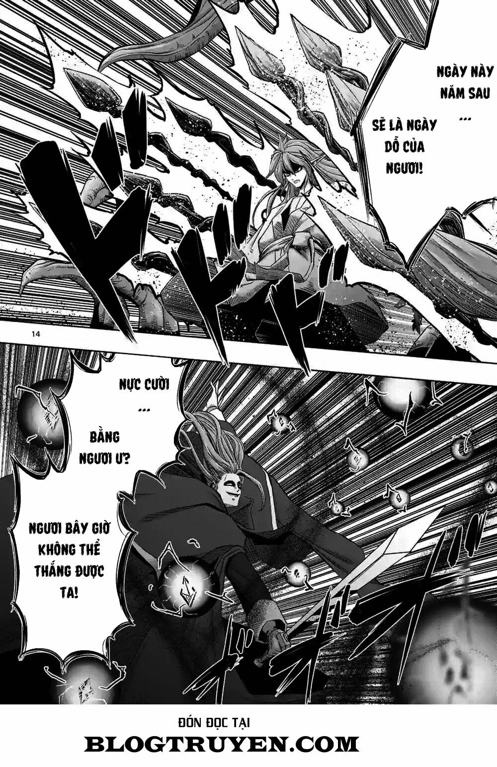 Helck Manga: Chapter 61.2