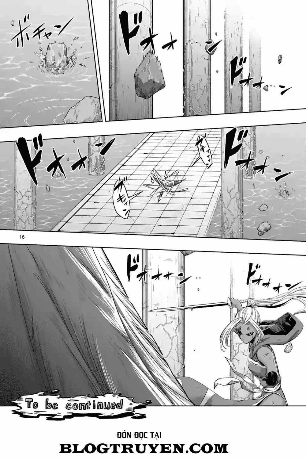 Helck Manga: Chapter 61.2