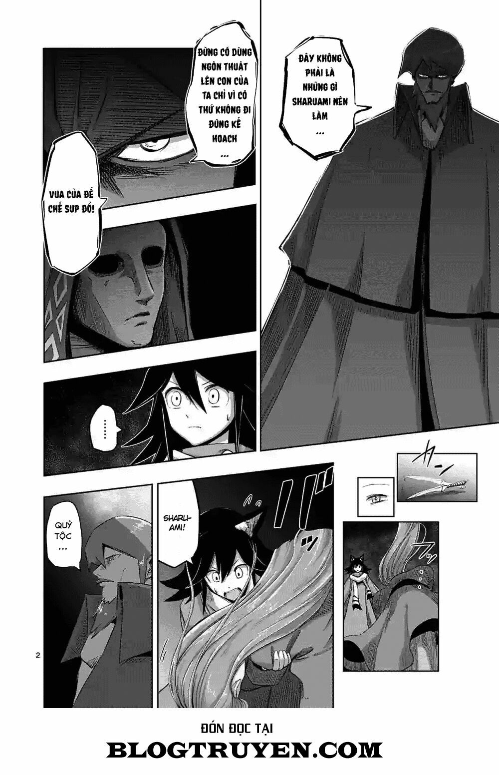 Helck Manga: Chapter 63.2