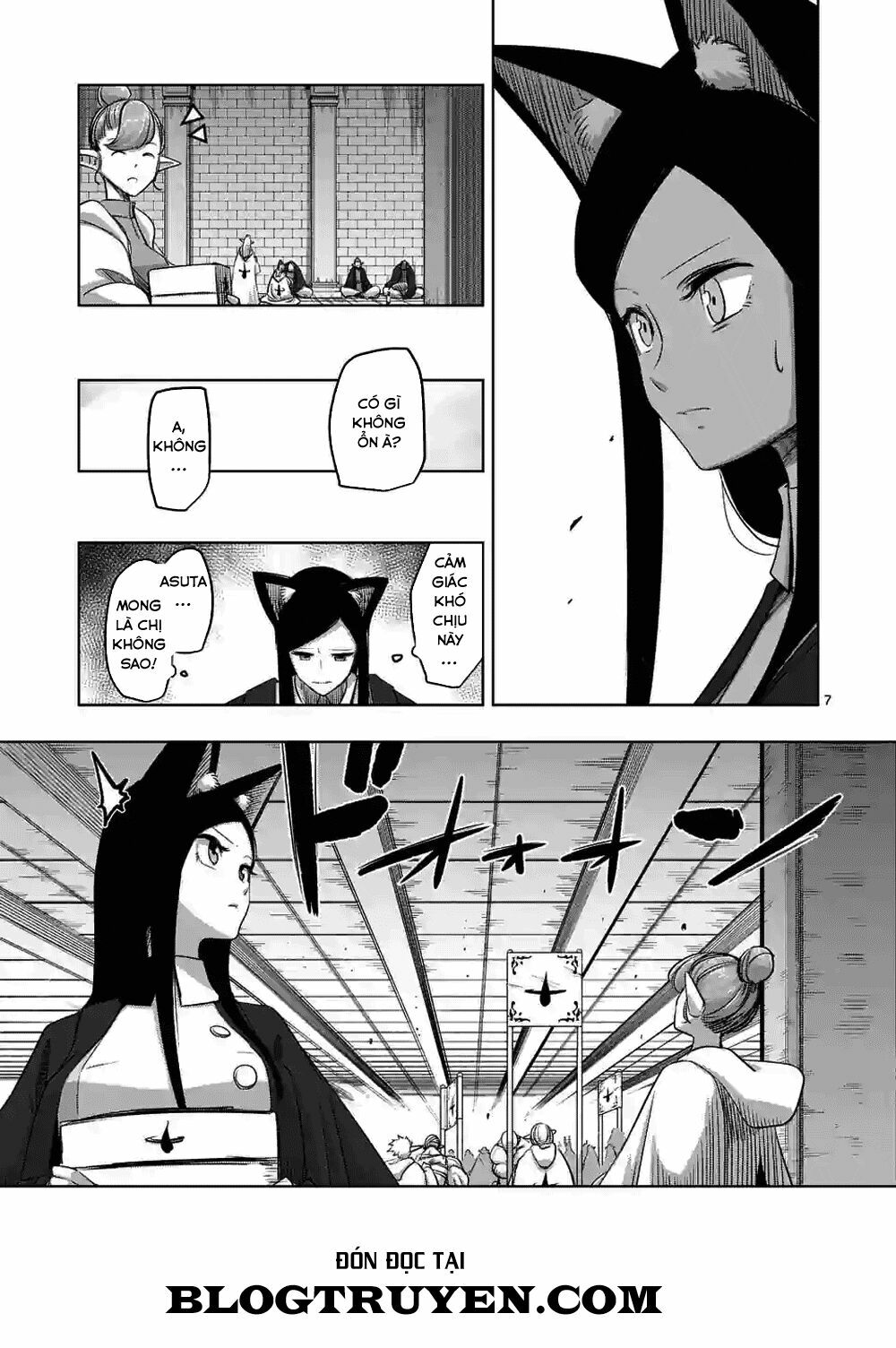 Helck Manga: Chapter 63.2