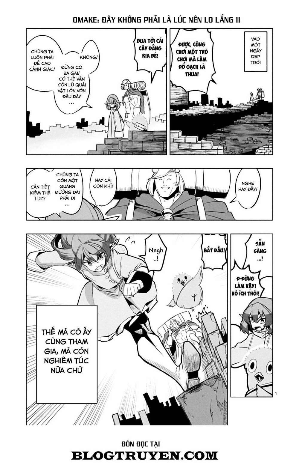 Helck Manga: Chapter 63.6: Đây không phải lúc nên lo lắng II