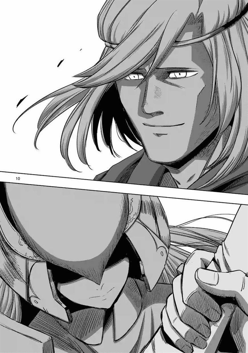 Helck Manga: Chapter 68